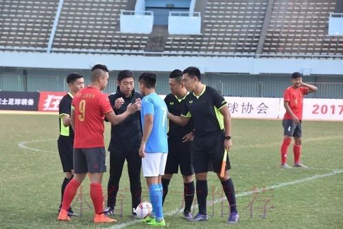 “我爱足球”大区赛顺利结束  全国总决赛海南打响